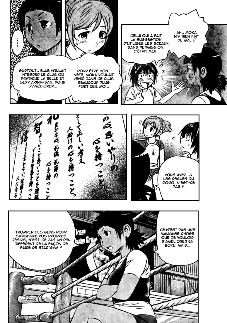 Read Buyuden FR Manga Online