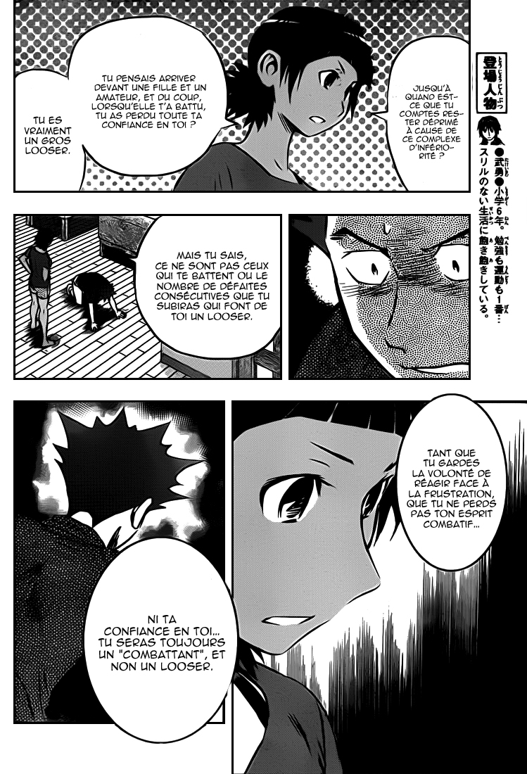 Read Buyuden FR Manga Online