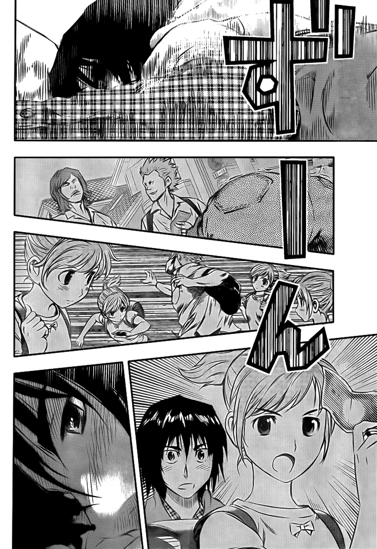 Read Buyuden FR Manga Online