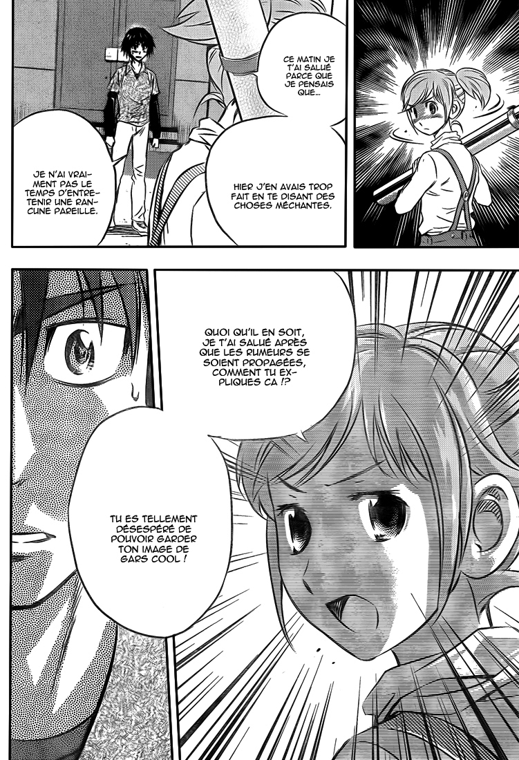 Read Buyuden FR Manga Online