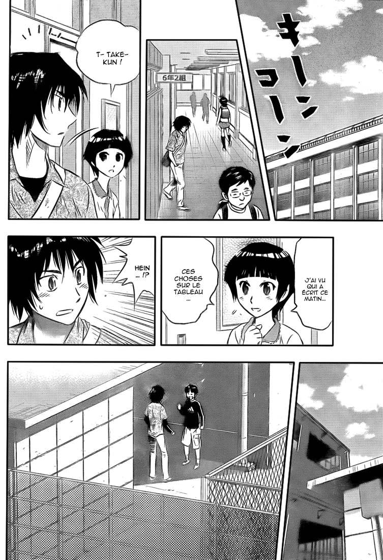 Read Buyuden FR Manga Online