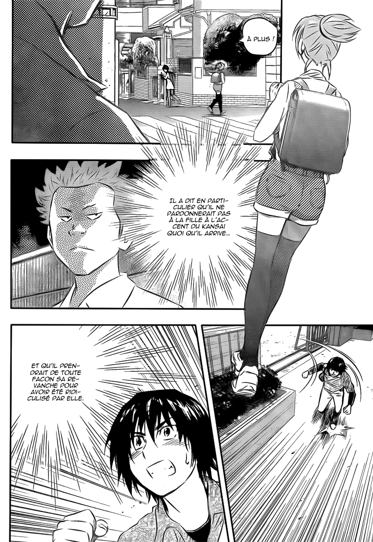 Read Buyuden FR Manga Online