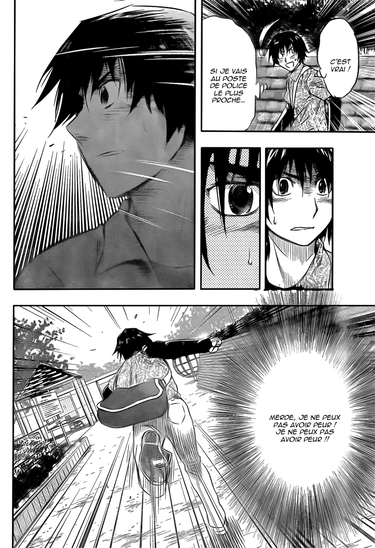 Read Buyuden FR Manga Online