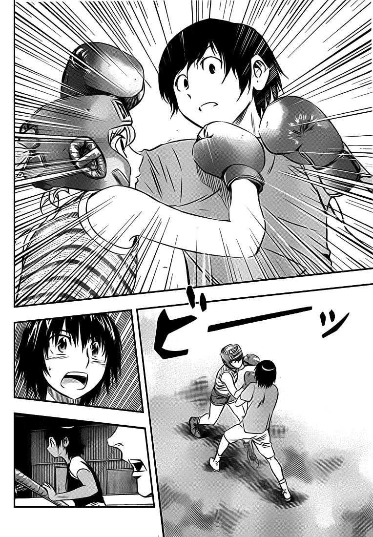 Read Buyuden FR Manga Online