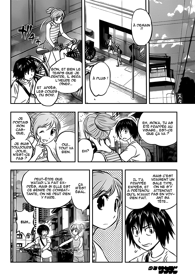 Read Buyuden FR Manga Online