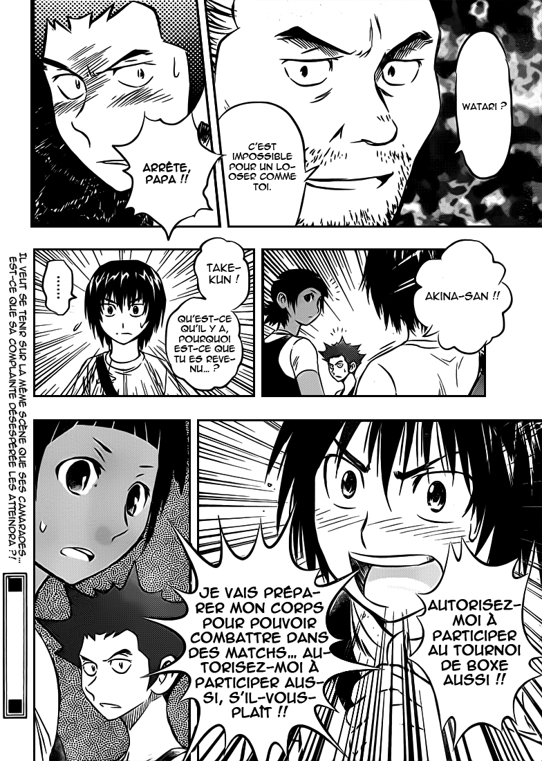 Read Buyuden FR Manga Online