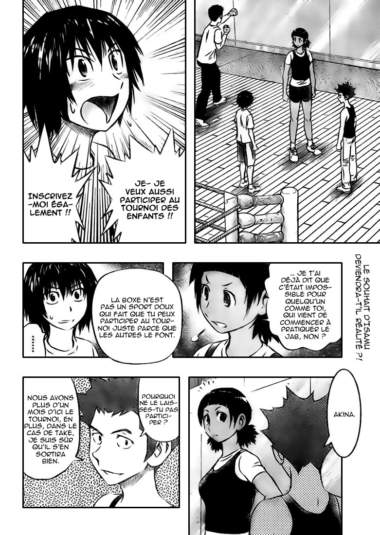 Read Buyuden FR Manga Online