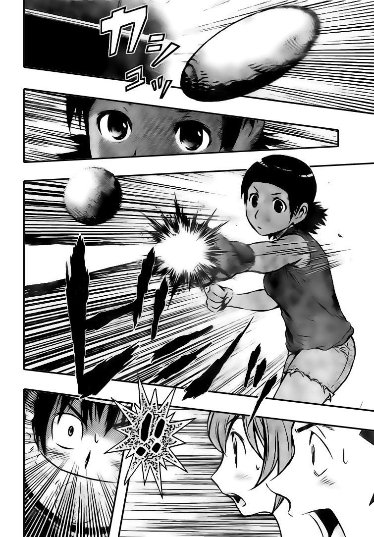 Read Buyuden FR Manga Online