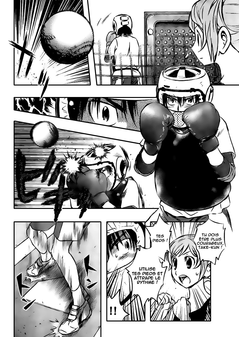 Read Buyuden FR Manga Online