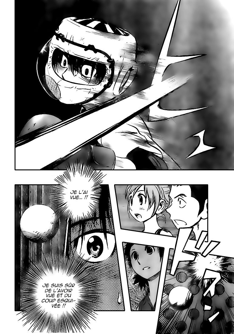 Read Buyuden FR Manga Online