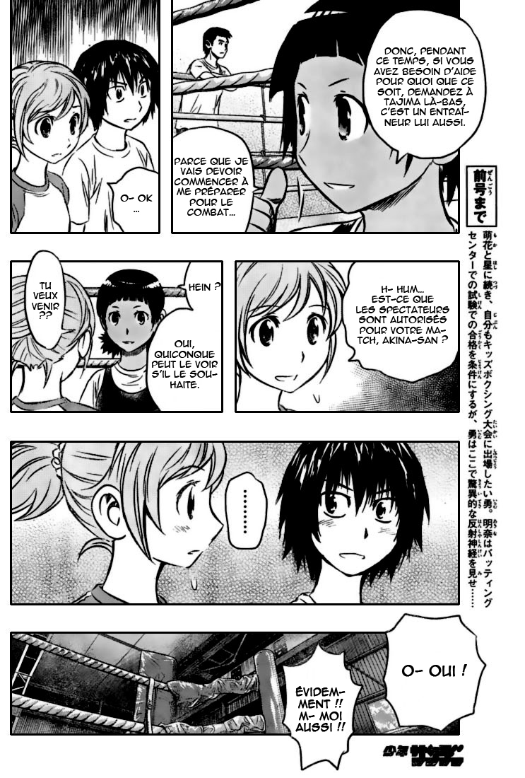 Read Buyuden FR Manga Online
