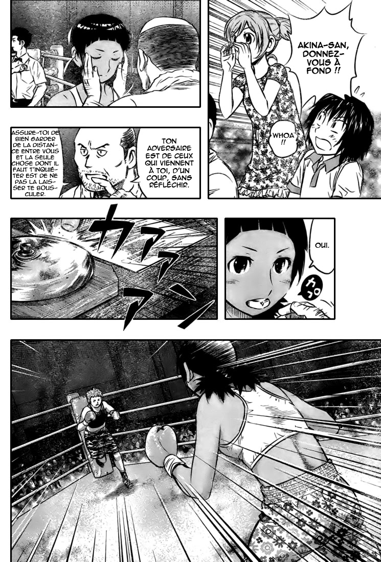 Read Buyuden FR Manga Online