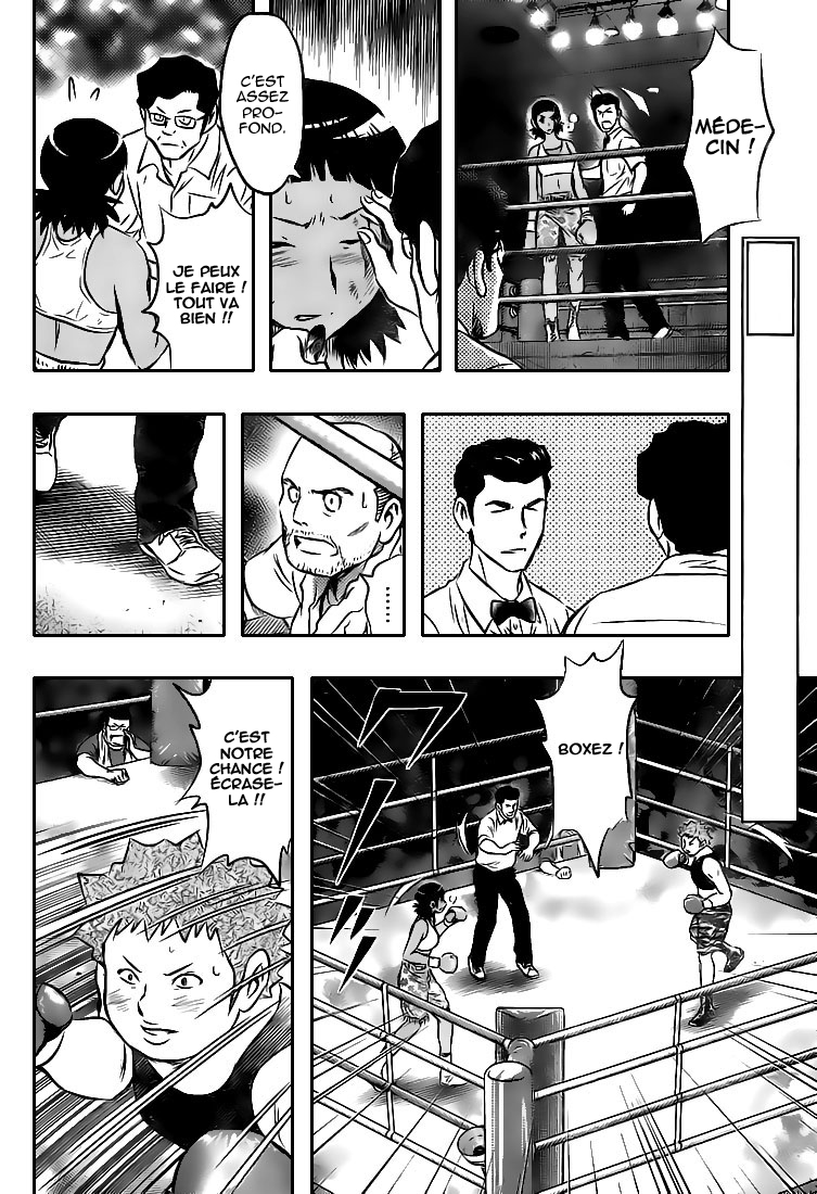 Read Buyuden FR Manga Online
