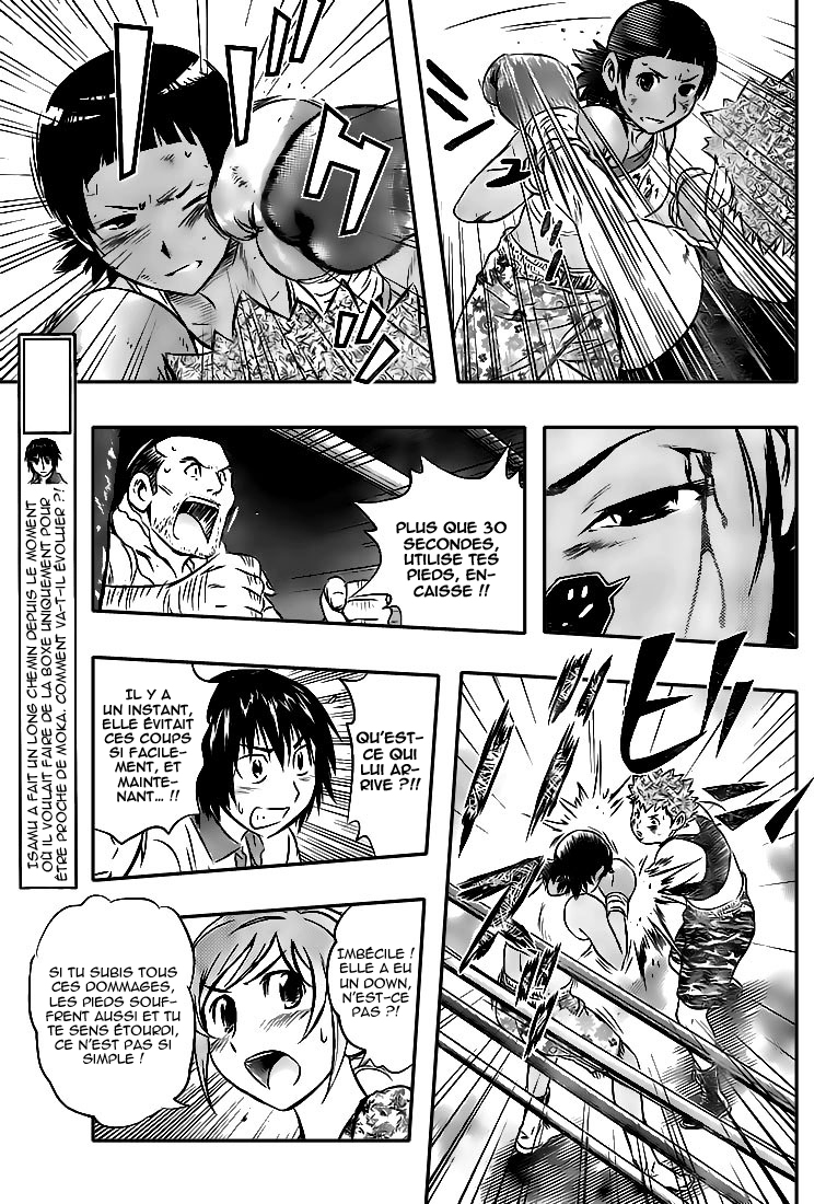 Read Buyuden FR Manga Online