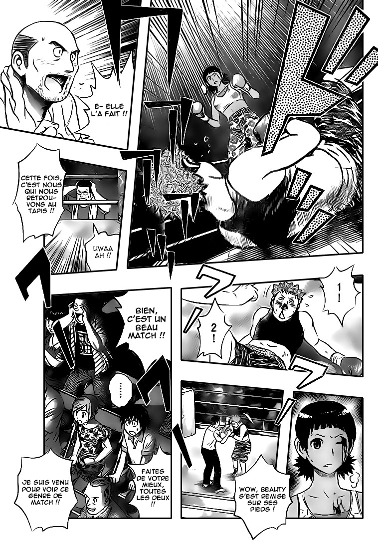 Read Buyuden FR Manga Online