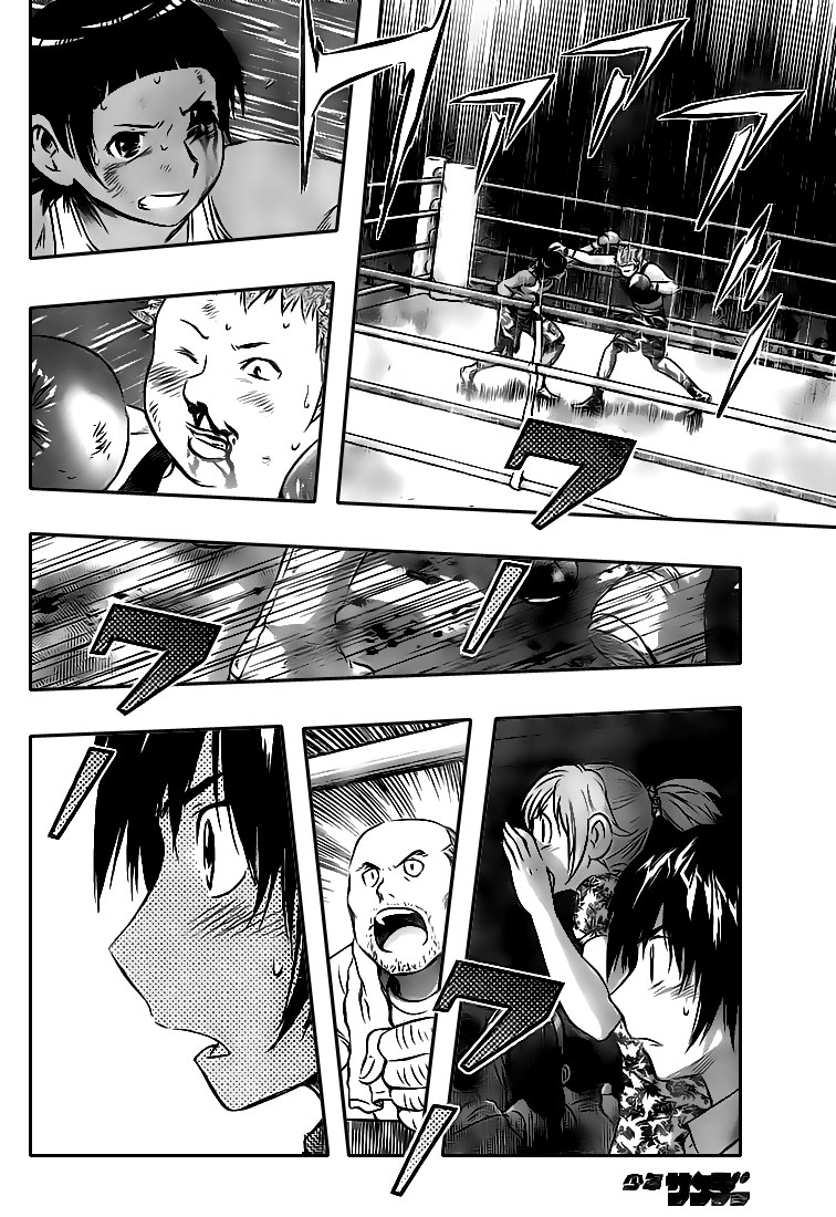 Read Buyuden FR Manga Online
