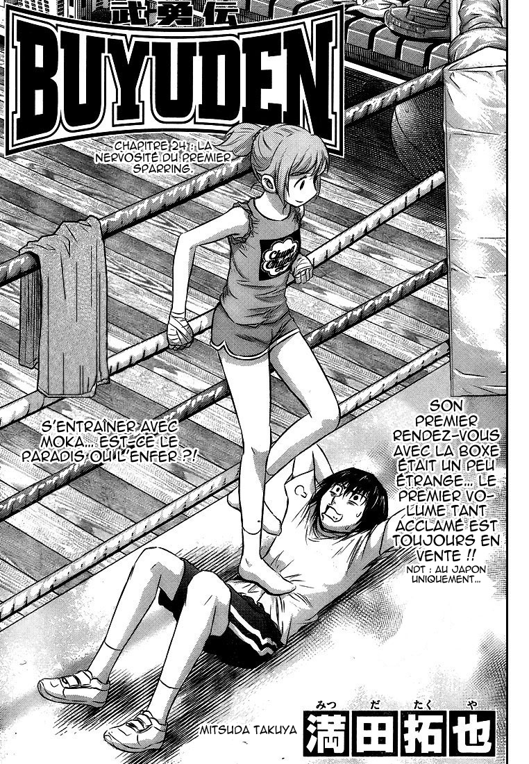 Read Buyuden FR Manga Online