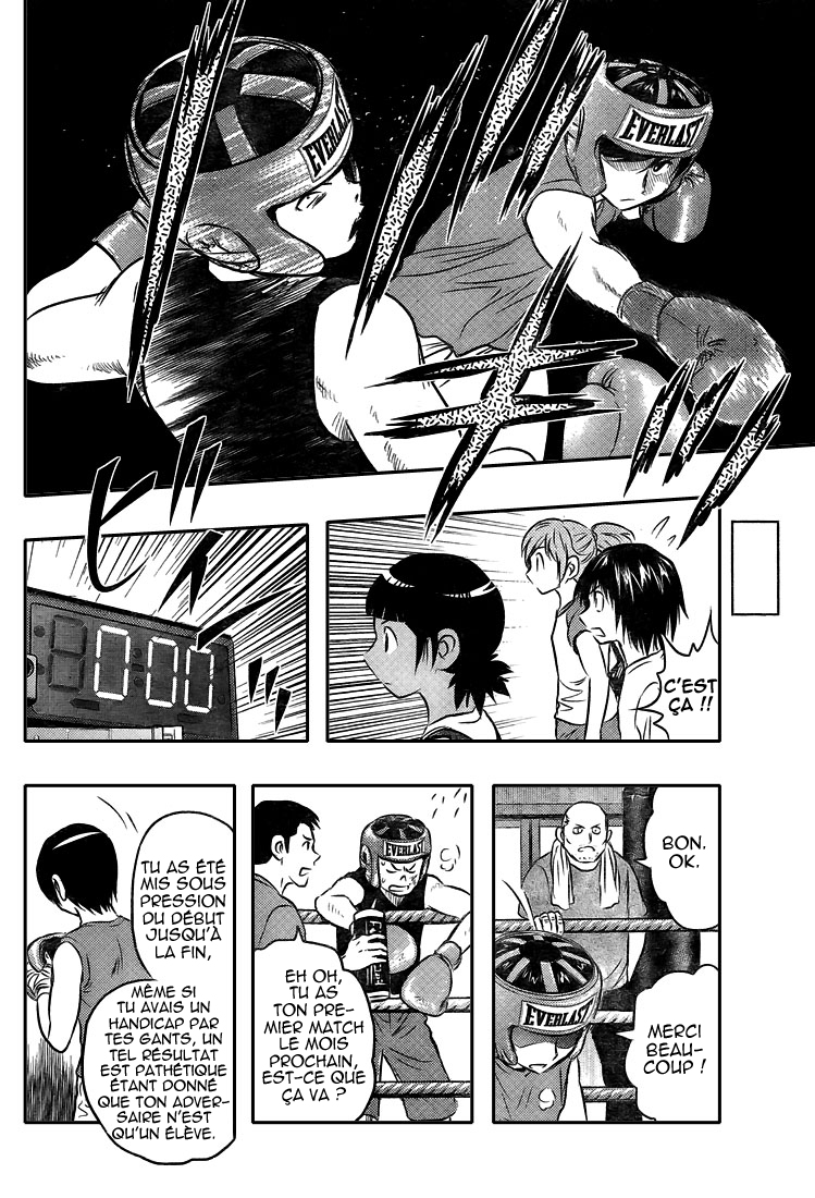 Read Buyuden FR Manga Online