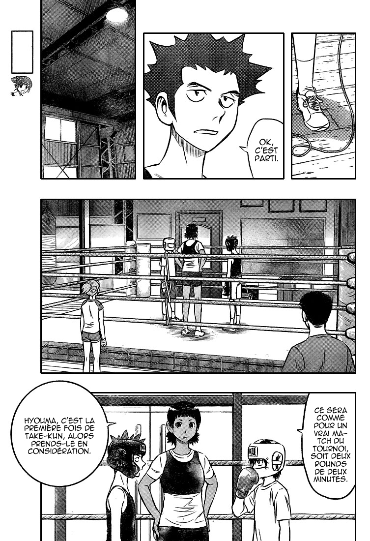 Read Buyuden FR Manga Online