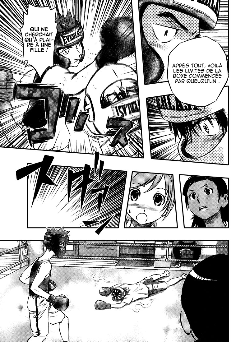 Read Buyuden FR Manga Online