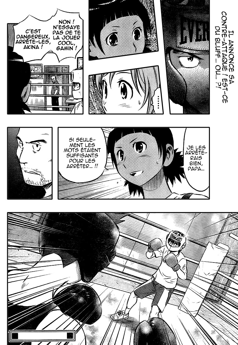Read Buyuden FR Manga Online