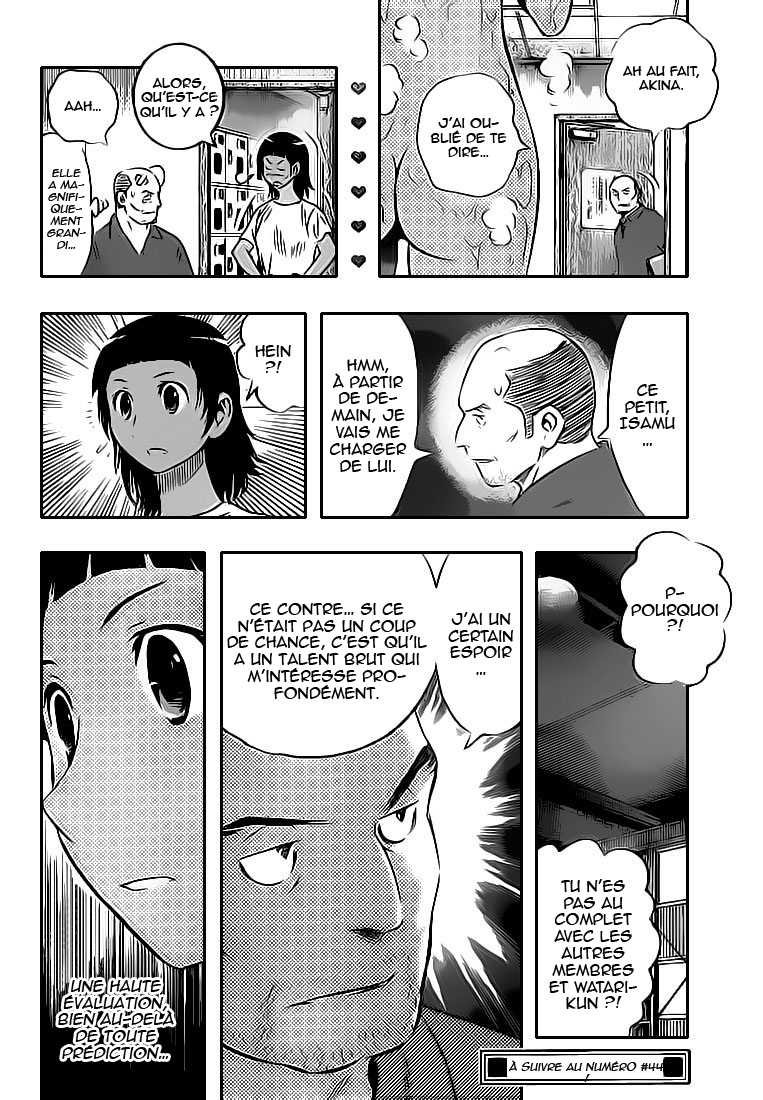 Read Buyuden FR Manga Online