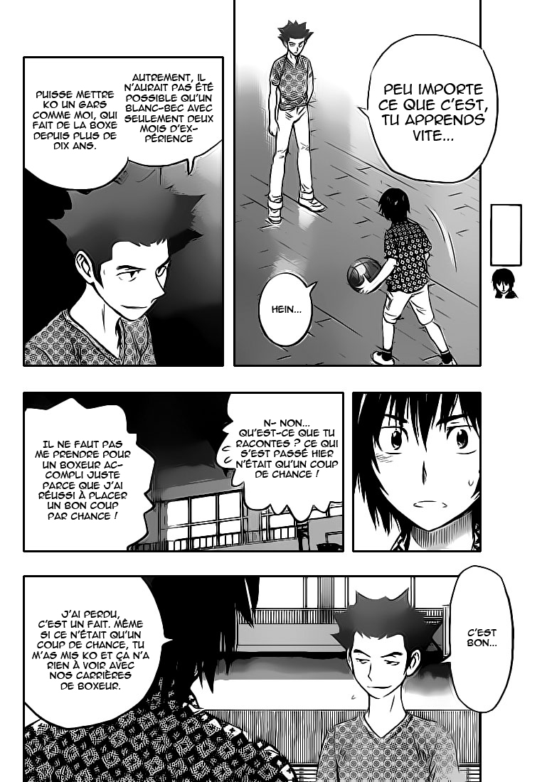 Read Buyuden FR Manga Online