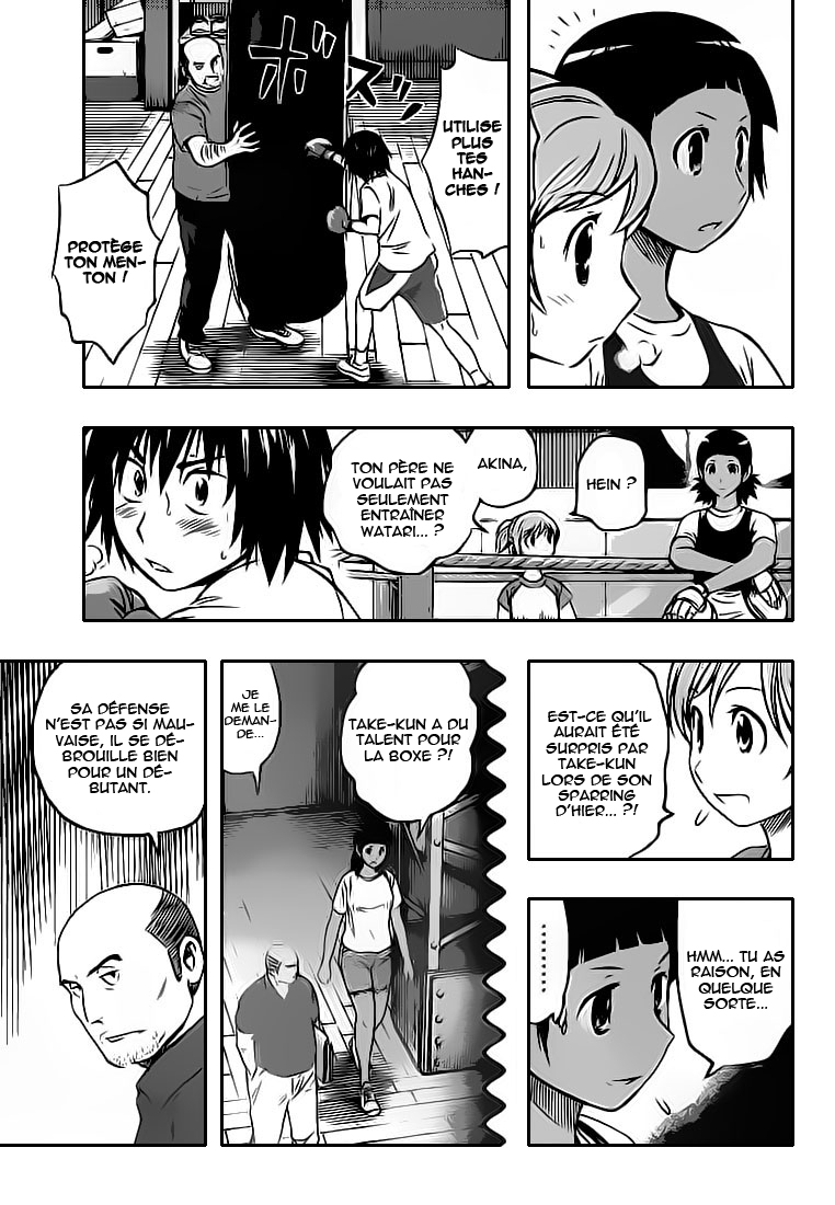 Read Buyuden FR Manga Online