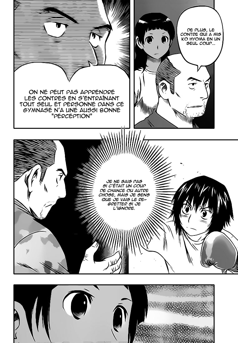 Read Buyuden FR Manga Online