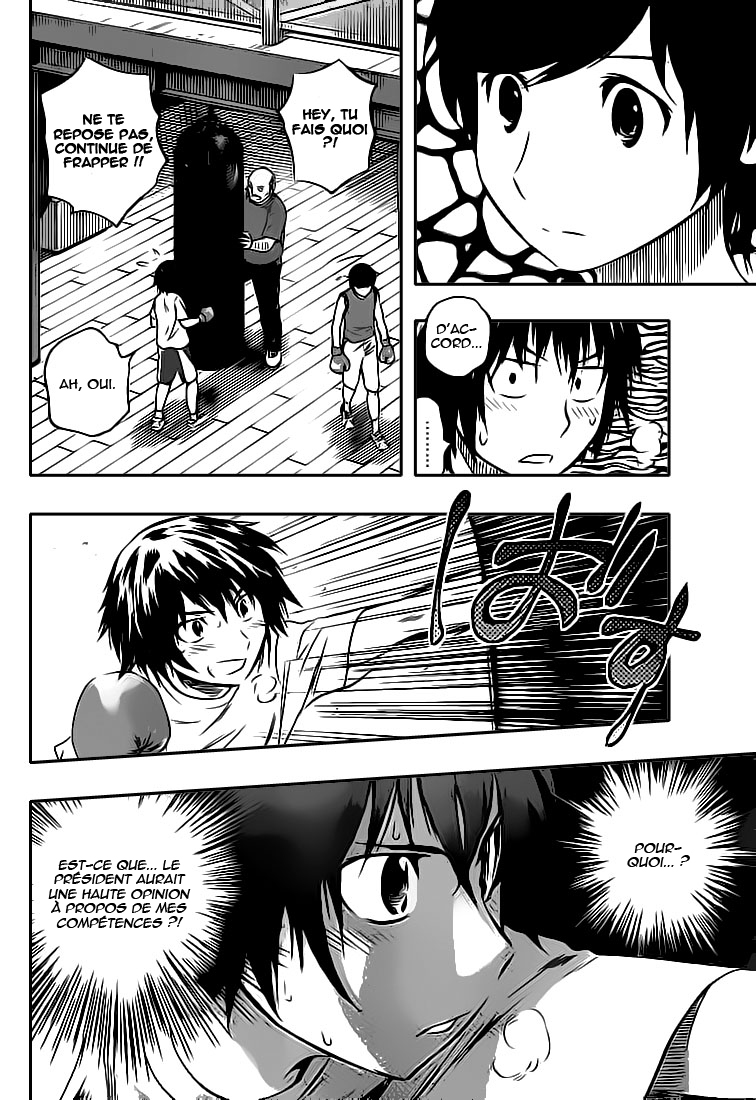 Read Buyuden FR Manga Online