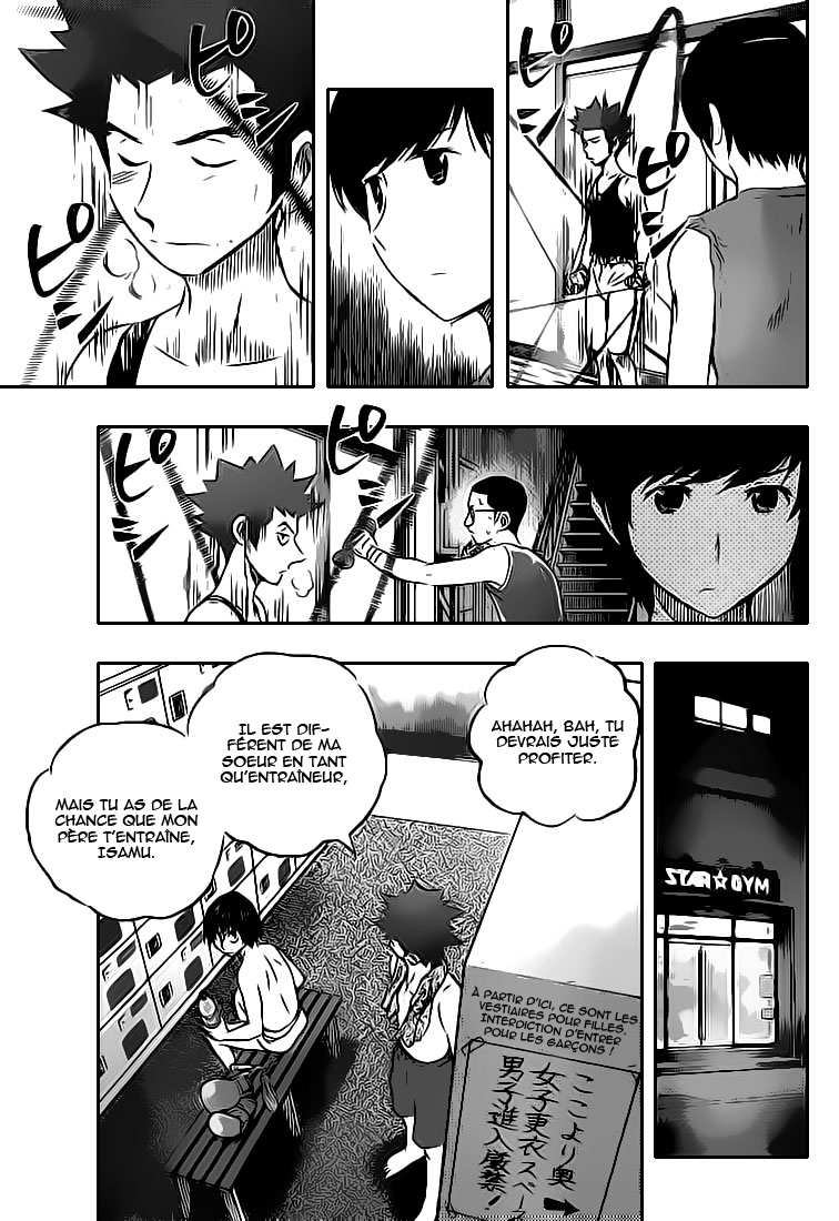 Read Buyuden FR Manga Online