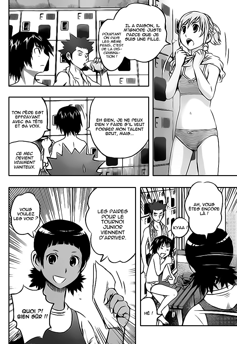 Read Buyuden FR Manga Online