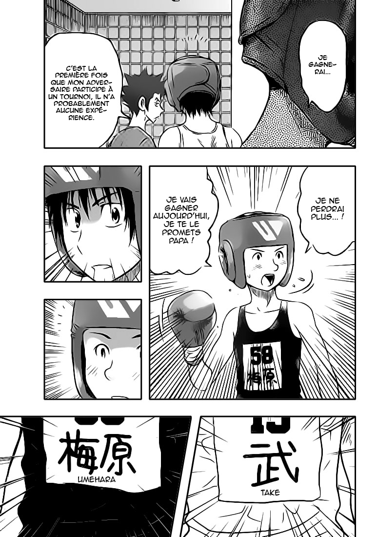 Read Buyuden FR Manga Online