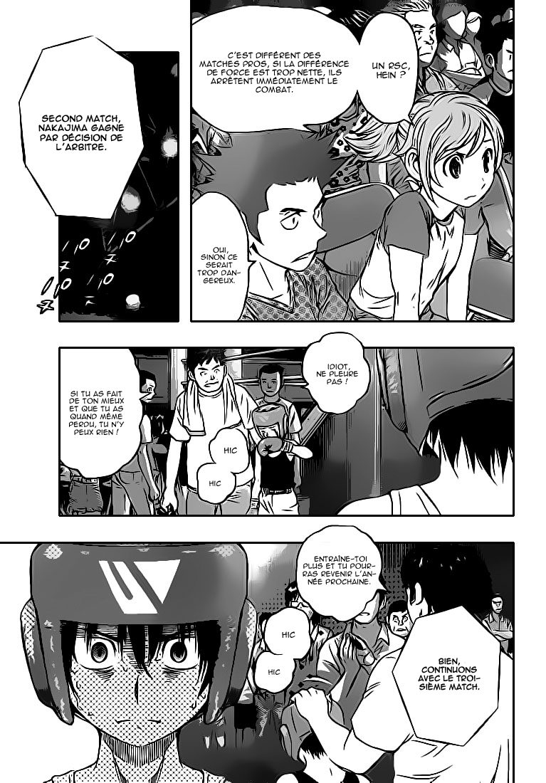 Read Buyuden FR Manga Online