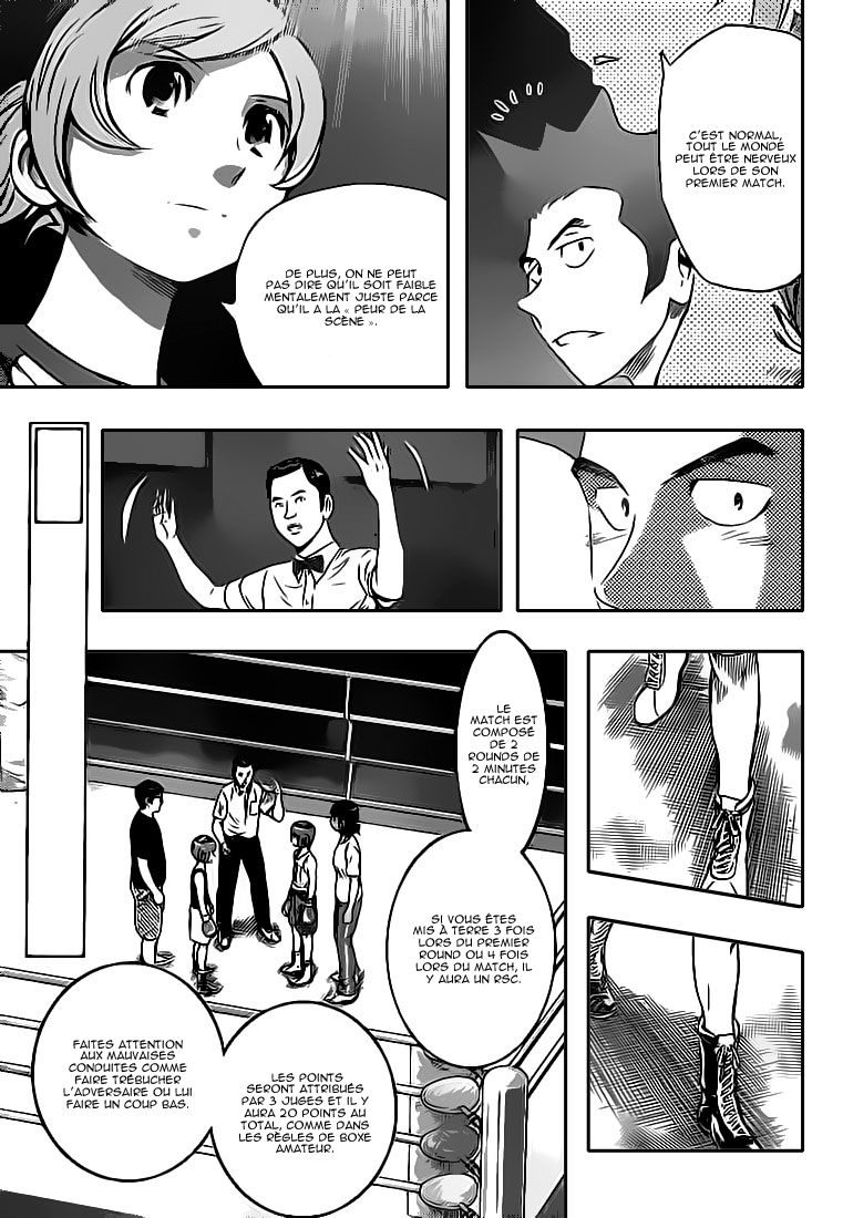 Read Buyuden FR Manga Online