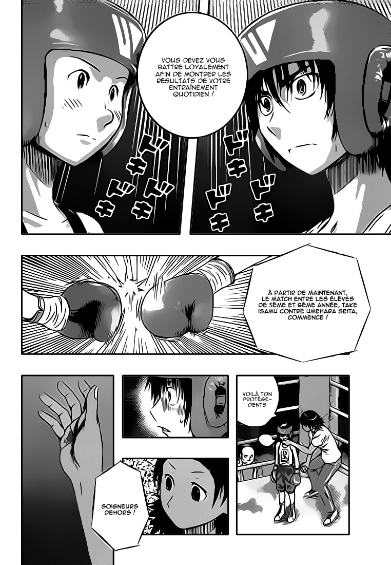 Read Buyuden FR Manga Online
