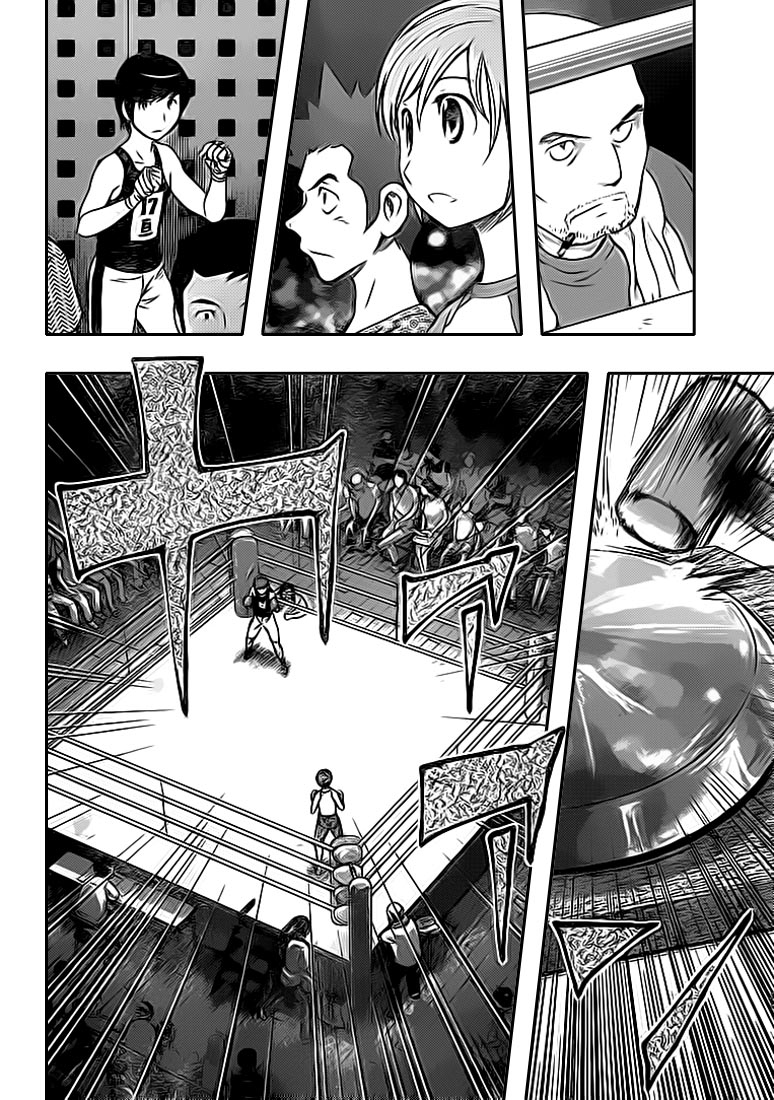 Read Buyuden FR Manga Online