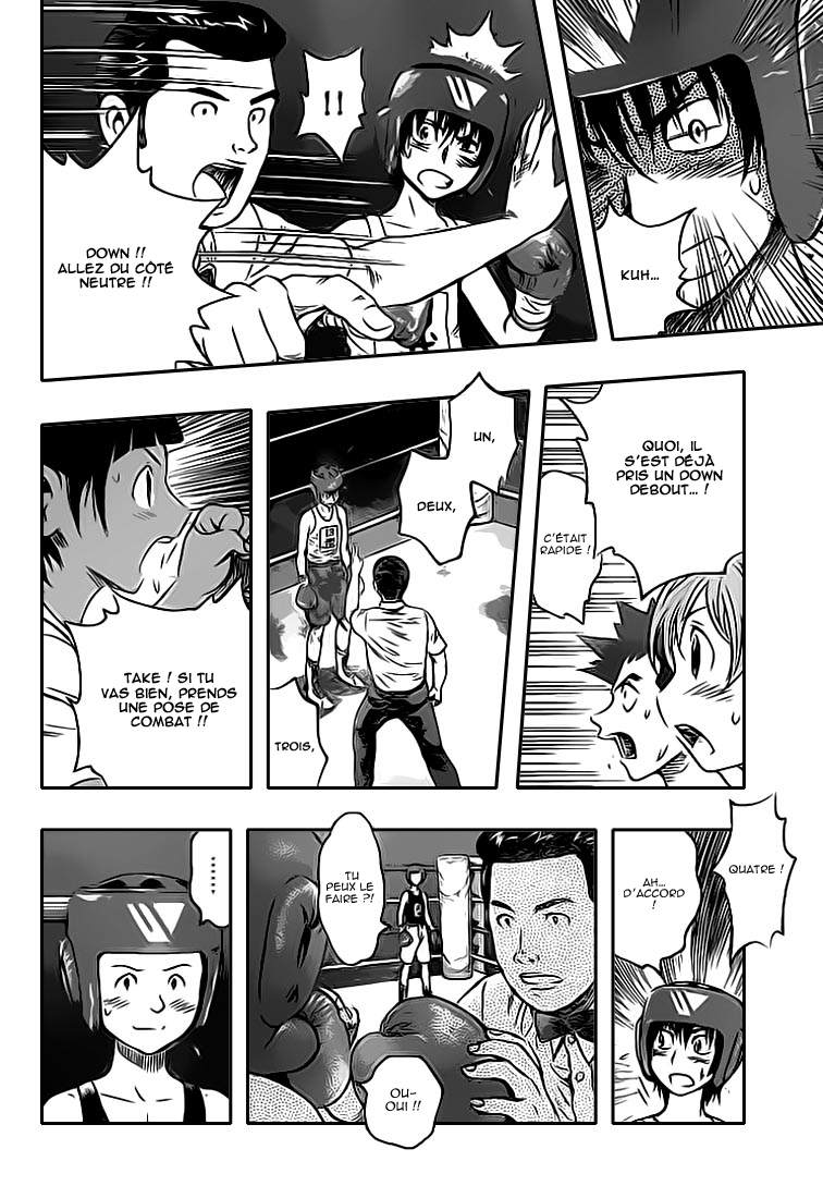 Read Buyuden FR Manga Online