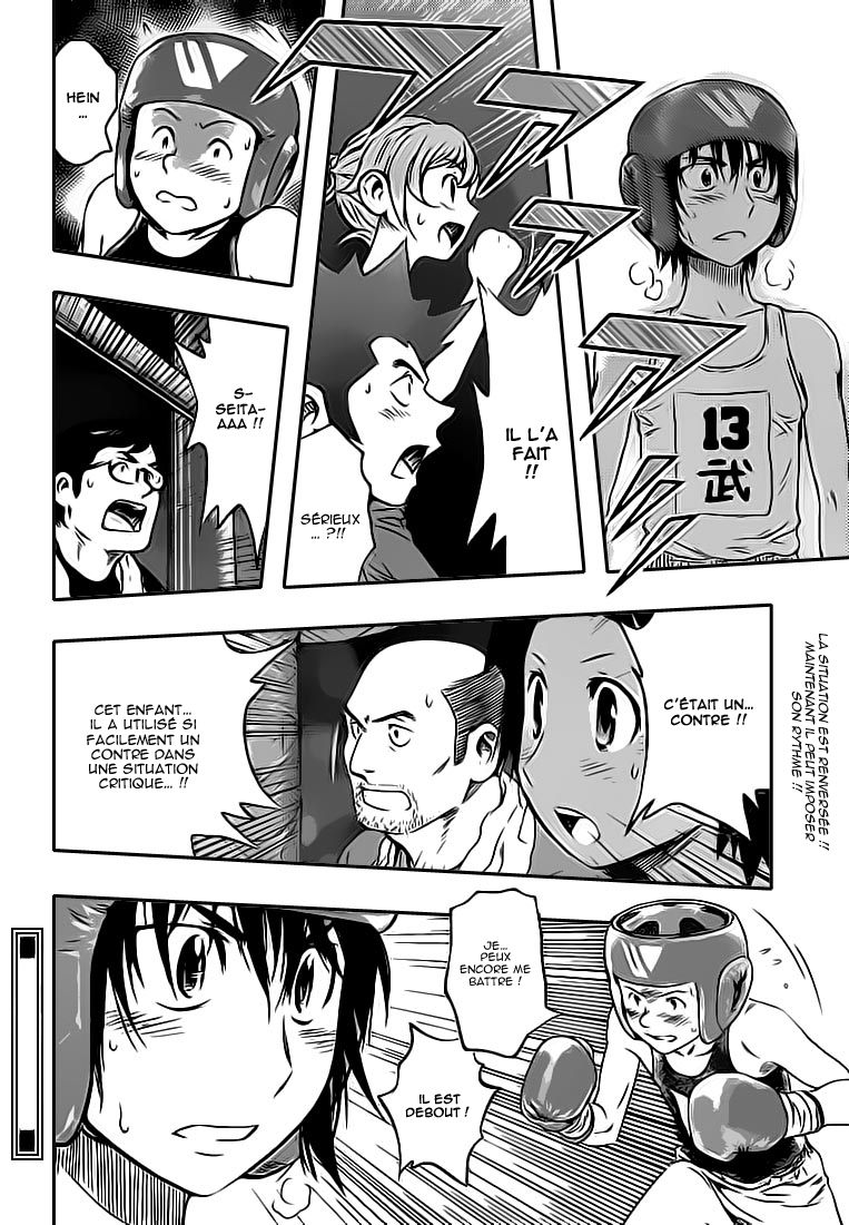 Read Buyuden FR Manga Online