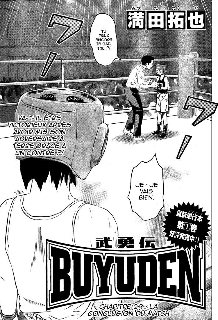 Read Buyuden FR Manga Online