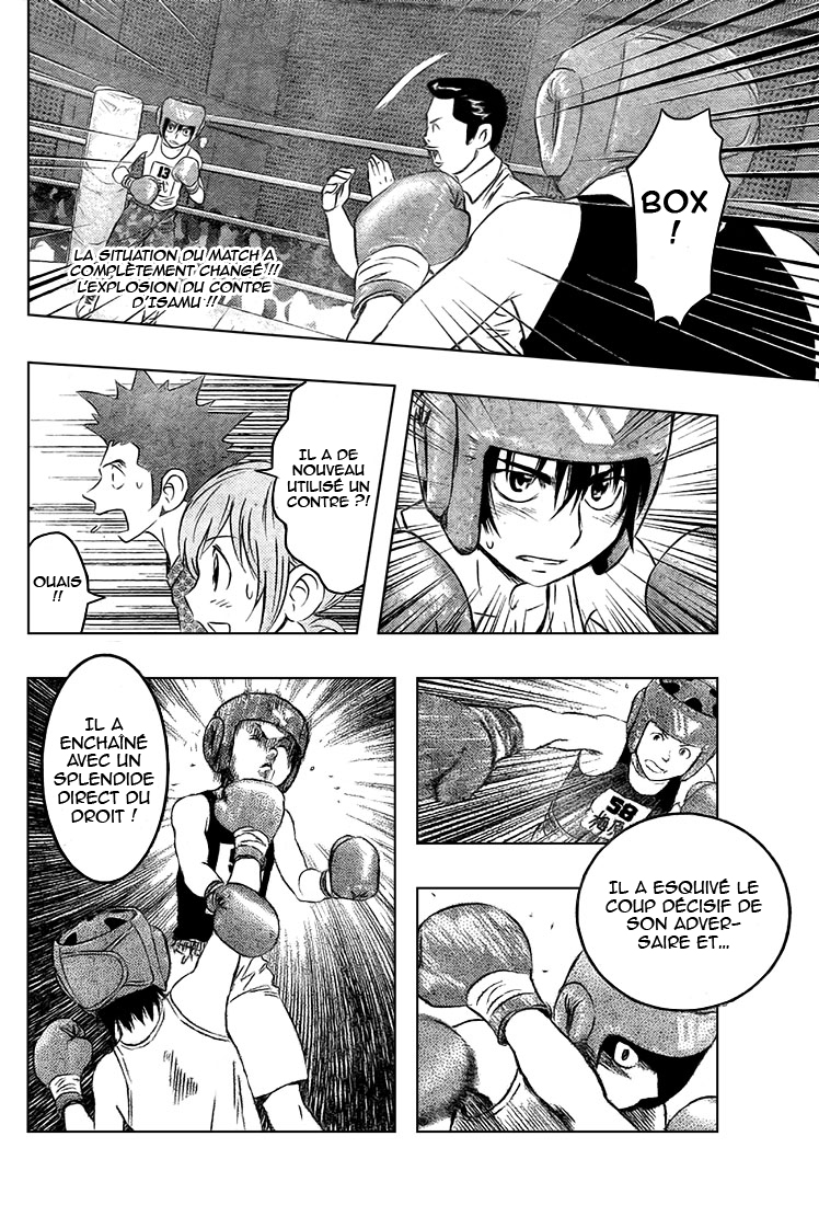 Read Buyuden FR Manga Online