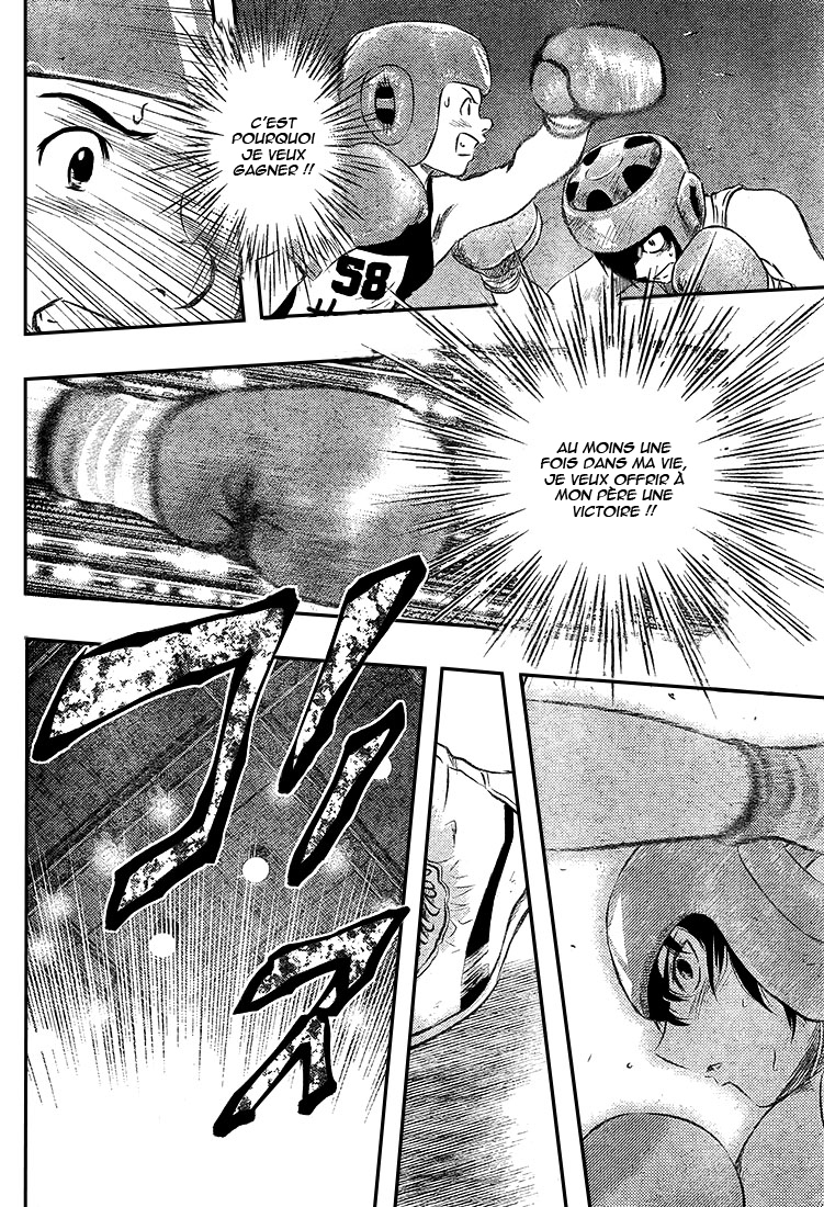 Read Buyuden FR Manga Online