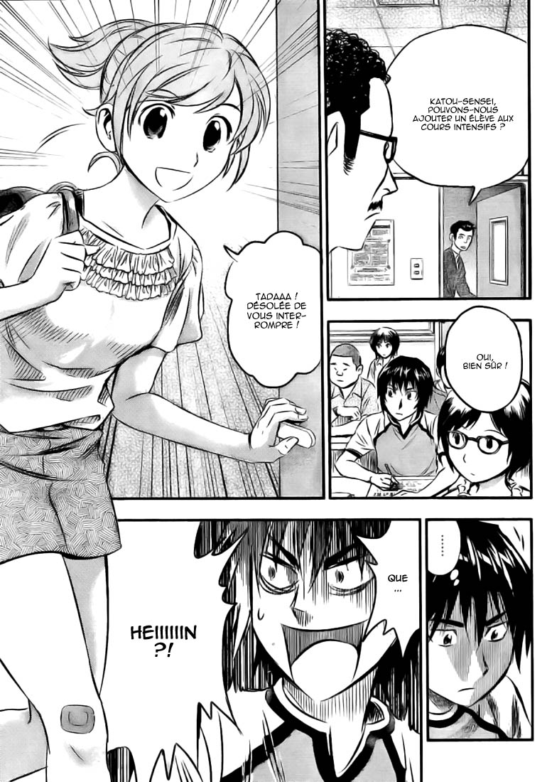 Read Buyuden FR Manga Online