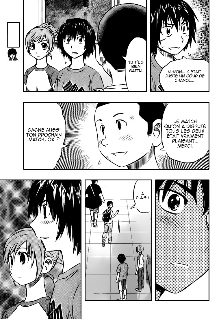 Read Buyuden FR Manga Online