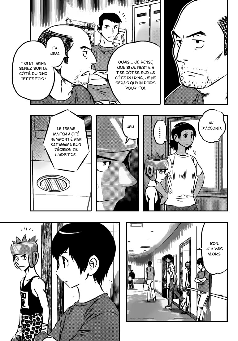 Read Buyuden FR Manga Online