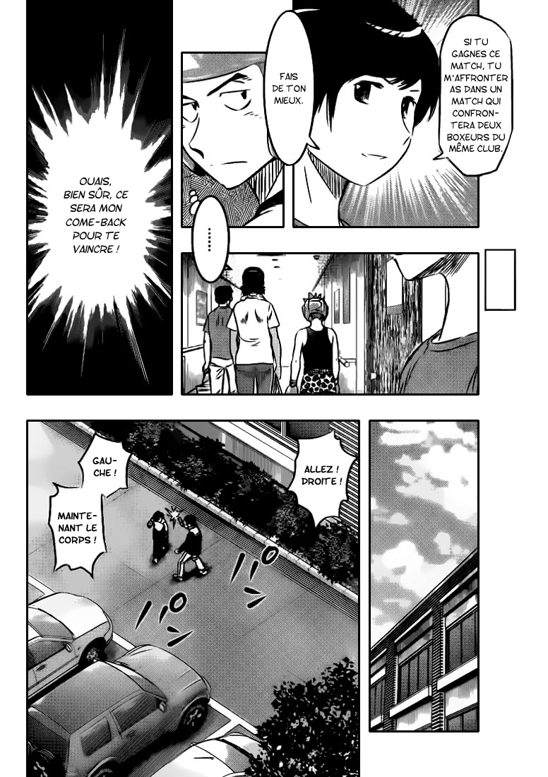 Read Buyuden FR Manga Online