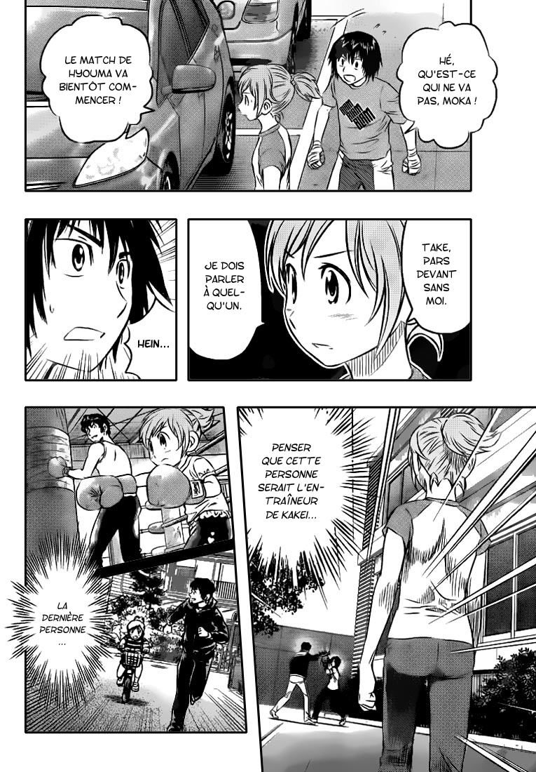 Read Buyuden FR Manga Online
