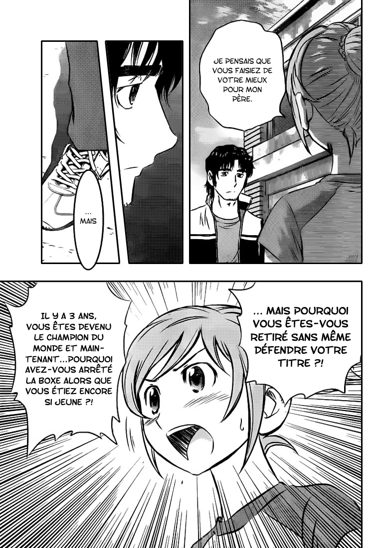 Read Buyuden FR Manga Online
