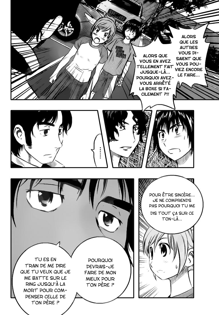 Read Buyuden FR Manga Online