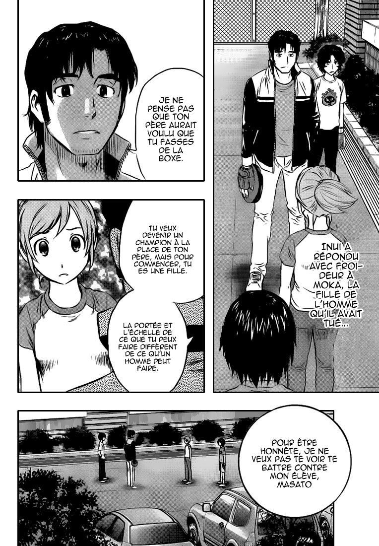 Read Buyuden FR Manga Online